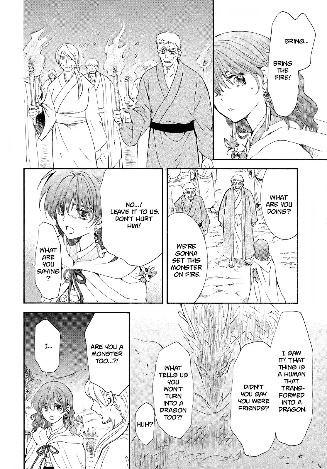 Akatsuki no Yona Chapter 246 - Page 25