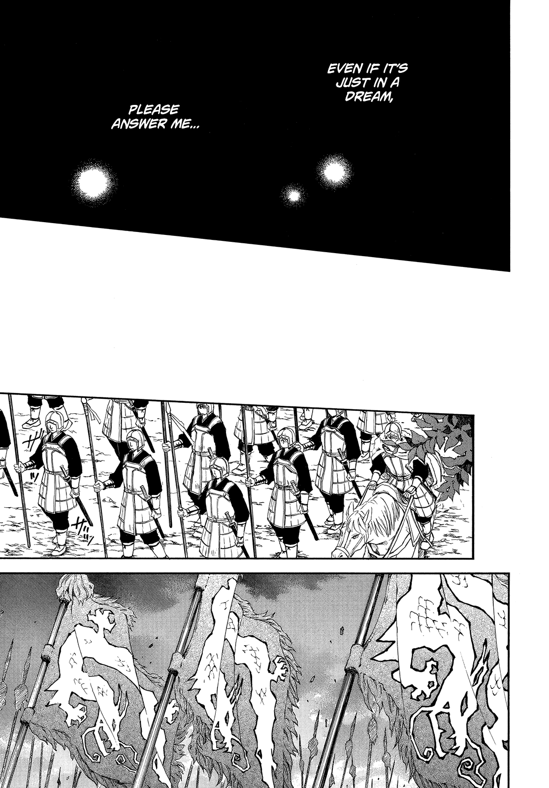 Akatsuki no Yona Chapter 247 - Page 26