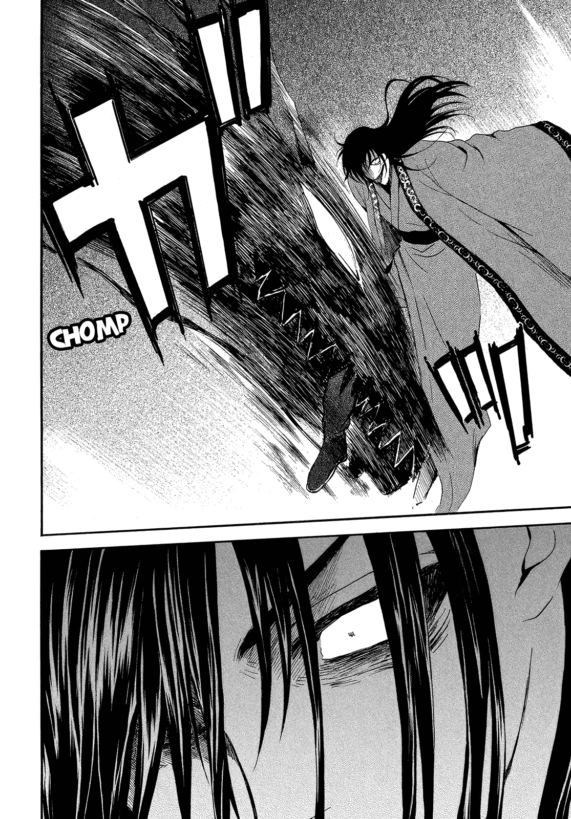 Akatsuki no Yona Chapter 249 - Page 13