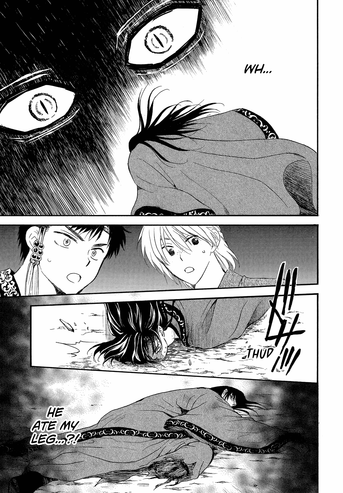Akatsuki no Yona Chapter 249 - Page 14