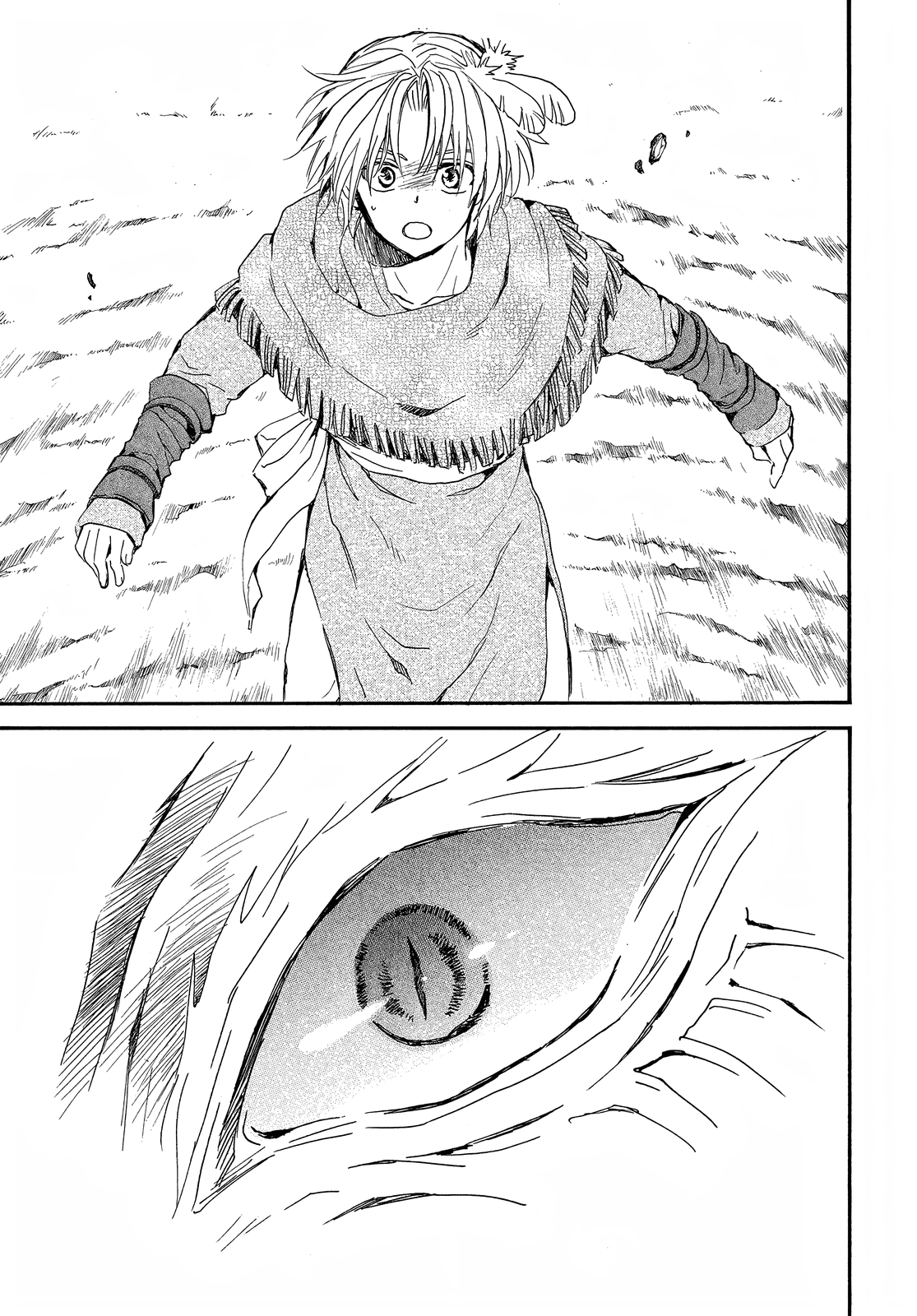 Akatsuki no Yona Chapter 249 - Page 26