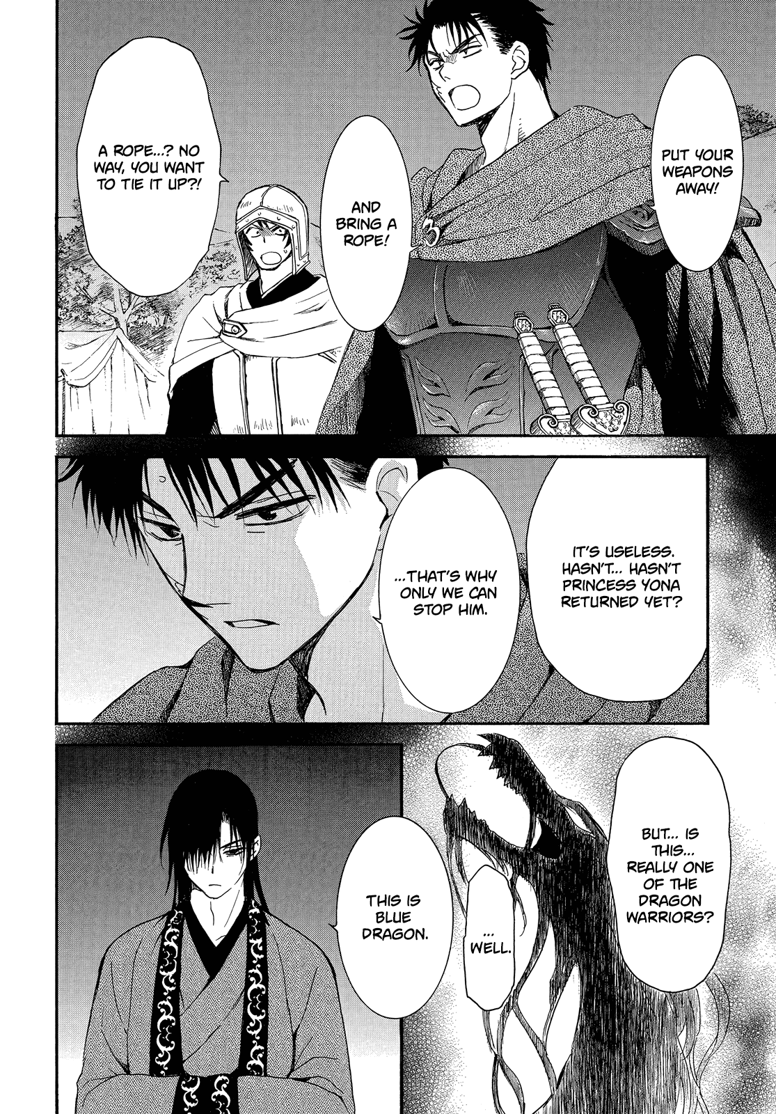 Akatsuki no Yona Chapter 249 - Page 5