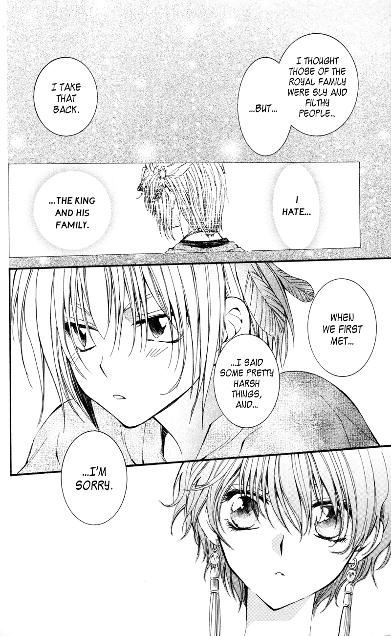 Akatsuki no Yona Chapter 25 - Page 16