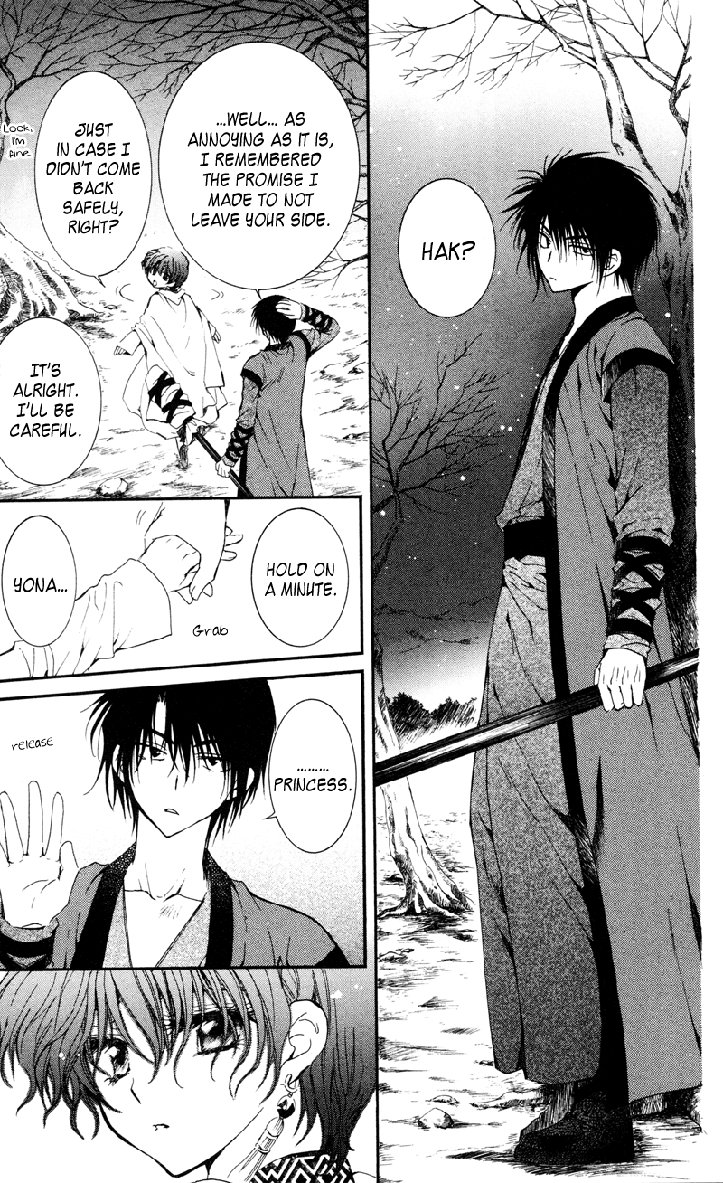 Akatsuki no Yona Chapter 25 - Page 19