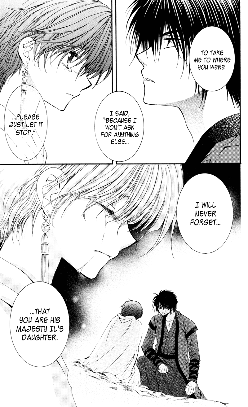 Akatsuki no Yona Chapter 25 - Page 23