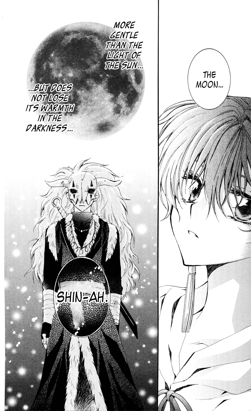 Akatsuki no Yona Chapter 25 - Page 26
