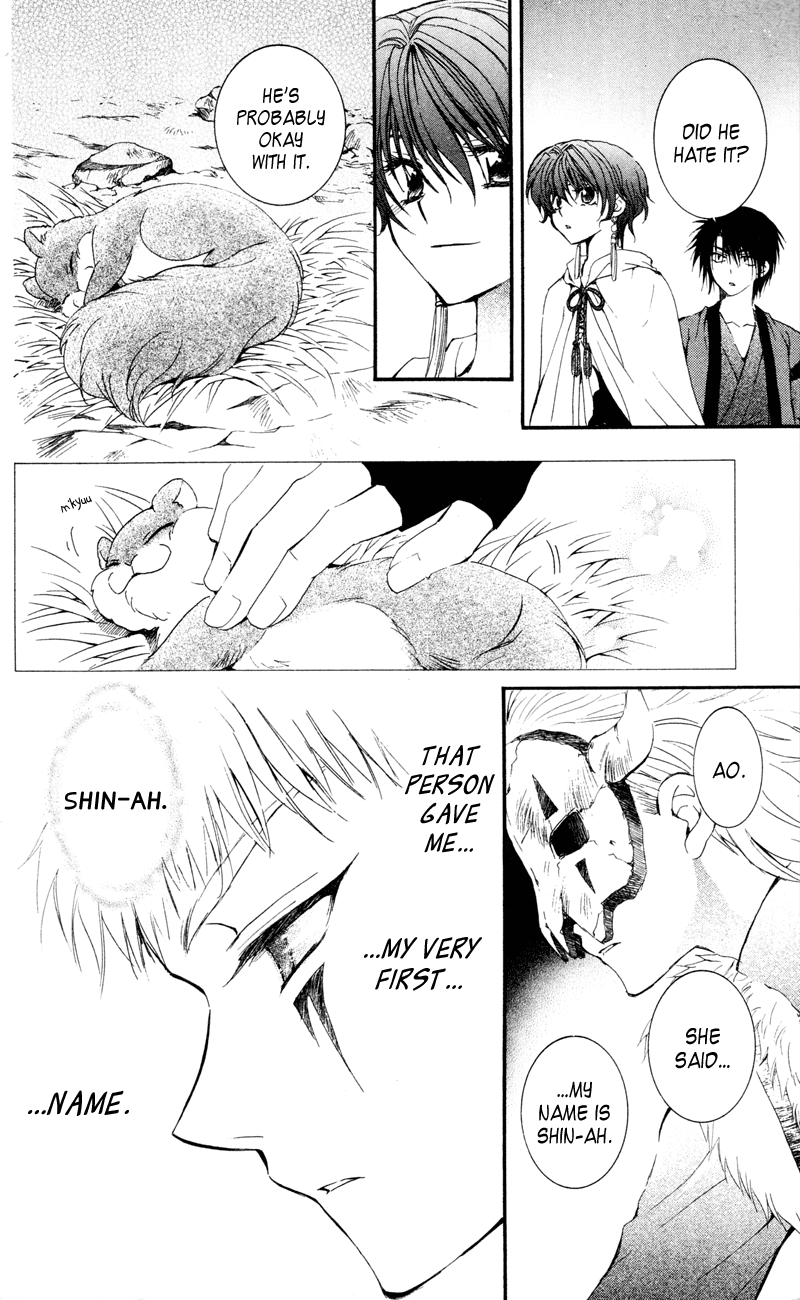 Akatsuki no Yona Chapter 25 - Page 28
