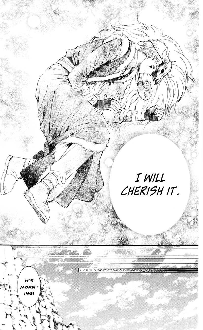 Akatsuki no Yona Chapter 25 - Page 29