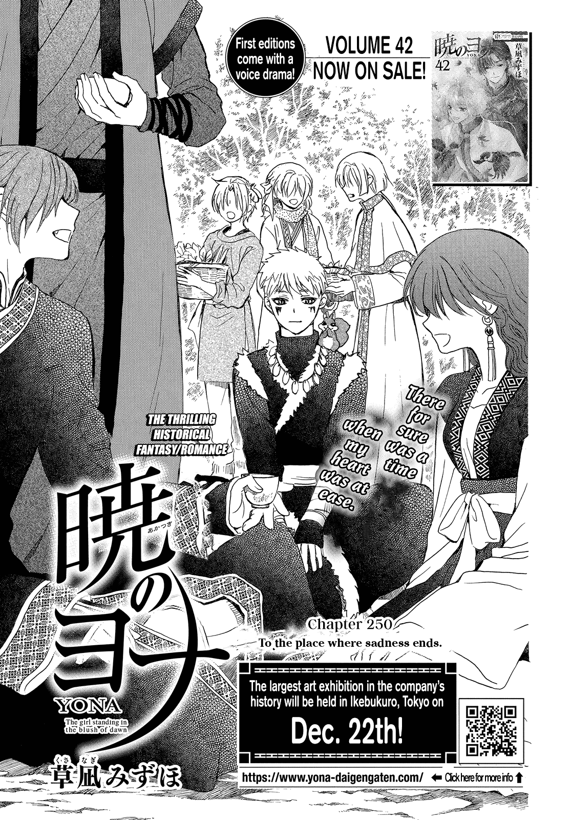 Akatsuki no Yona Chapter 250 - Page 2