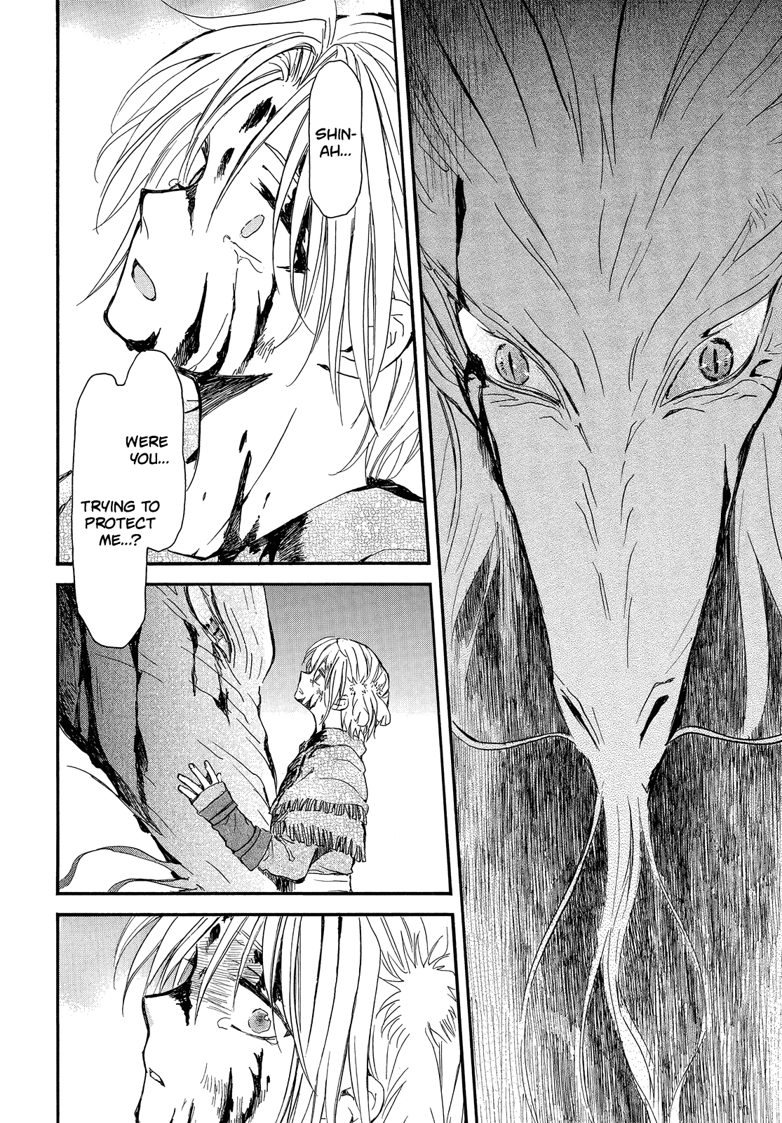 Akatsuki no Yona Chapter 250 - Page 11