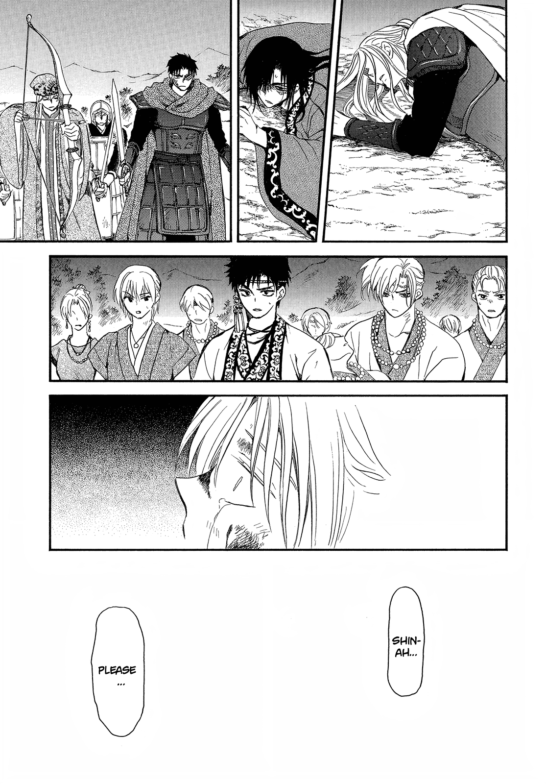 Akatsuki no Yona Chapter 250 - Page 12