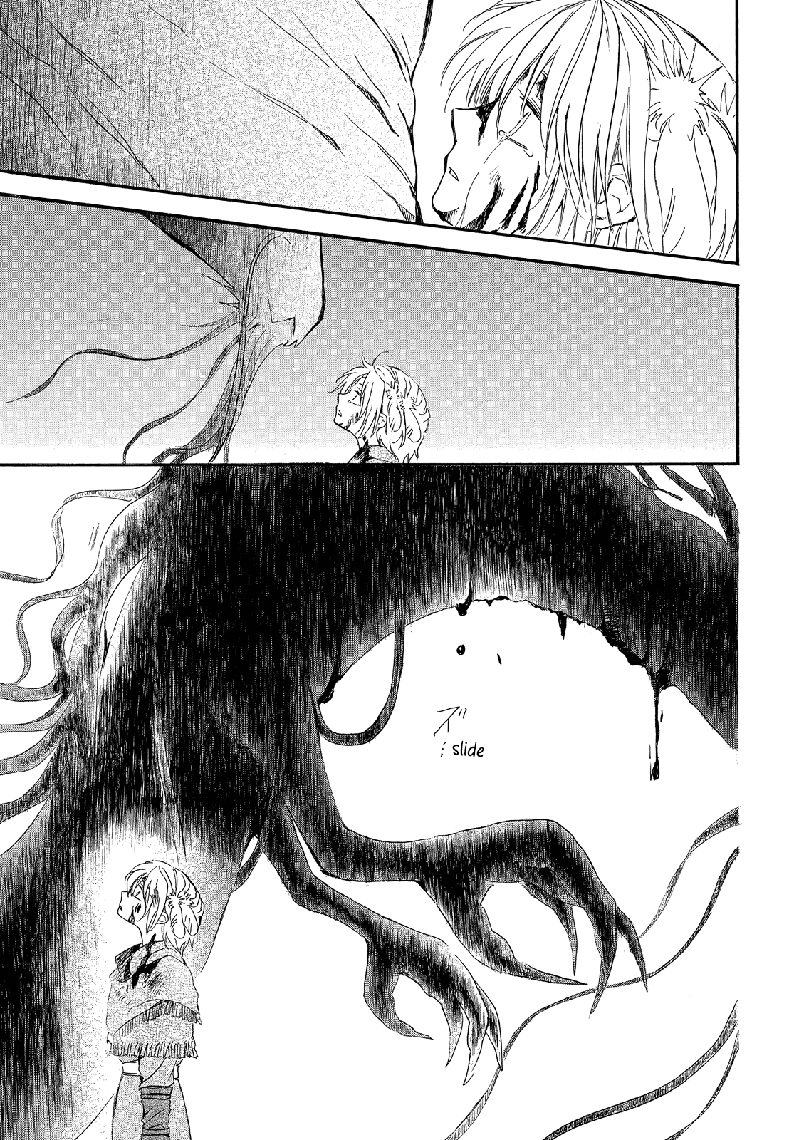 Akatsuki no Yona Chapter 250 - Page 14