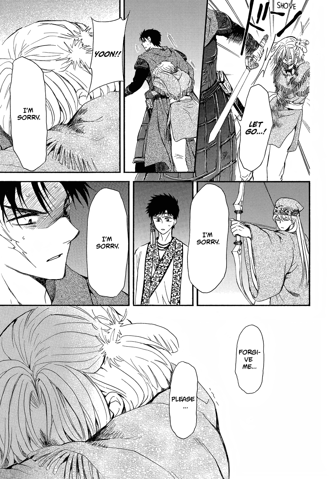 Akatsuki no Yona Chapter 250 - Page 16