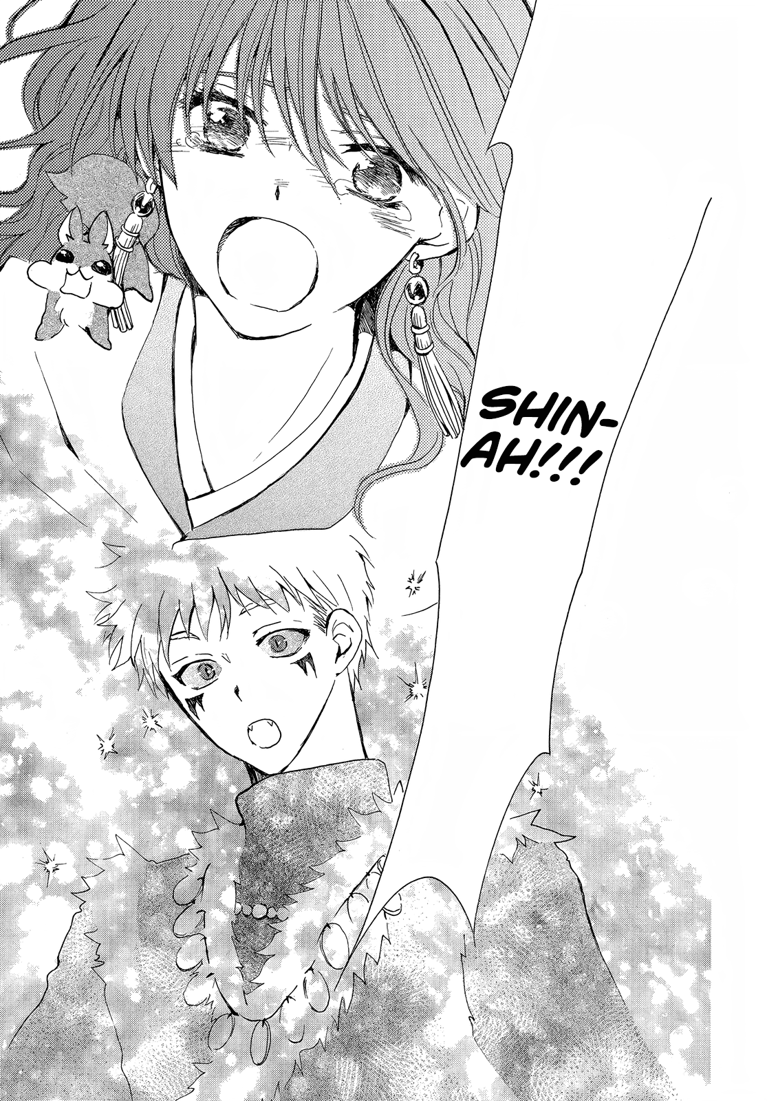 Akatsuki no Yona Chapter 250 - Page 24