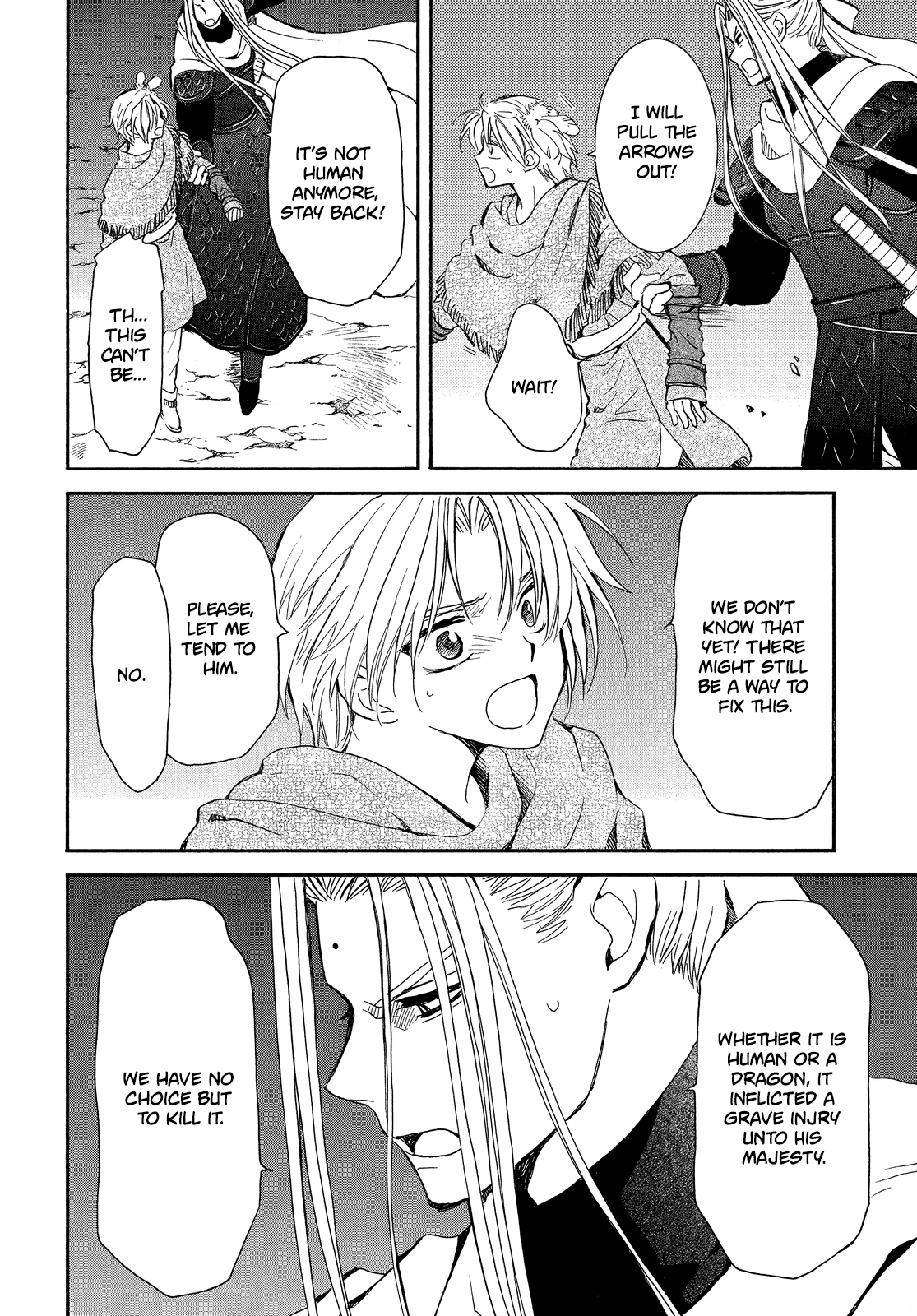 Akatsuki no Yona Chapter 250 - Page 7