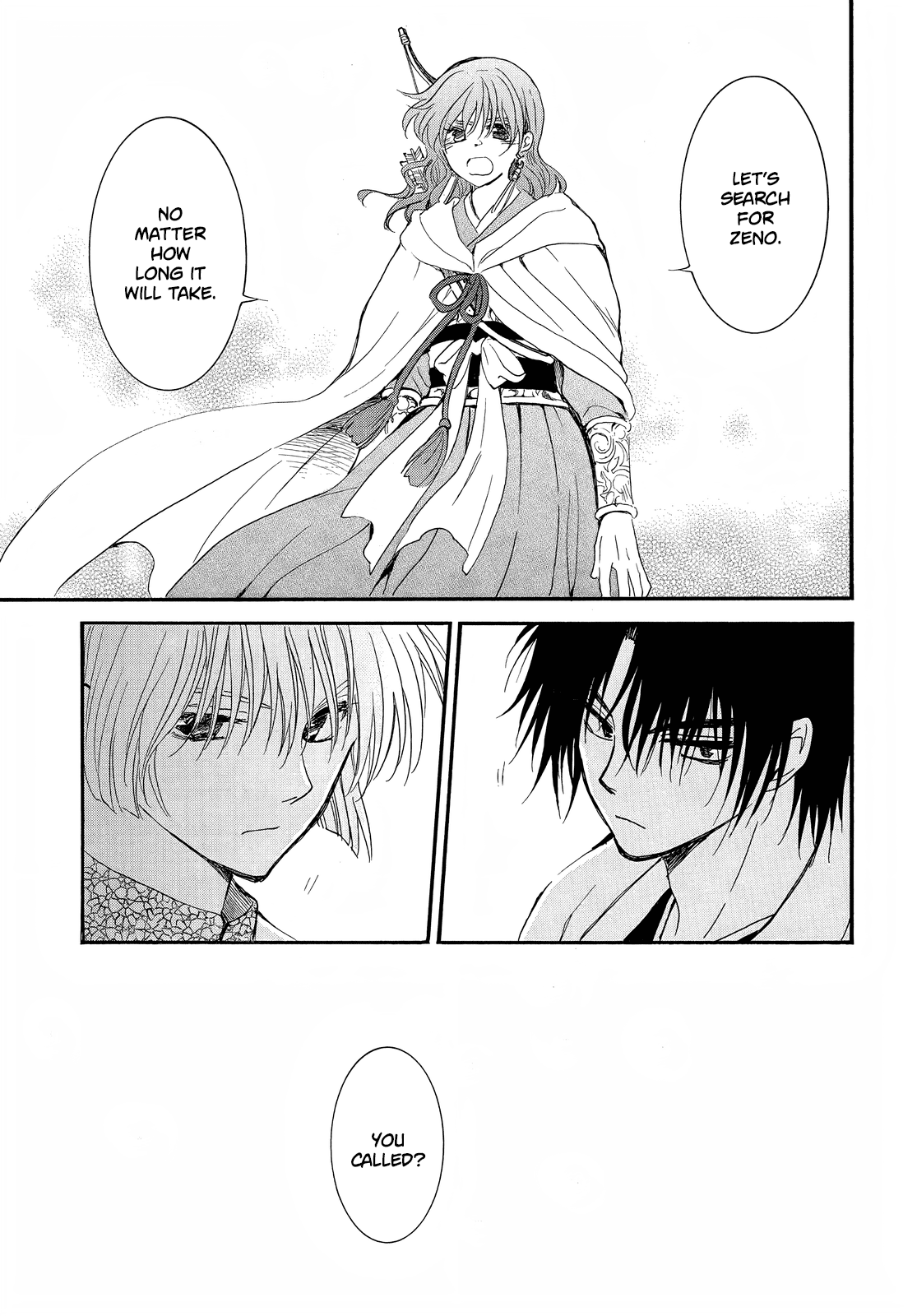 Akatsuki no Yona Chapter 251 - Page 13