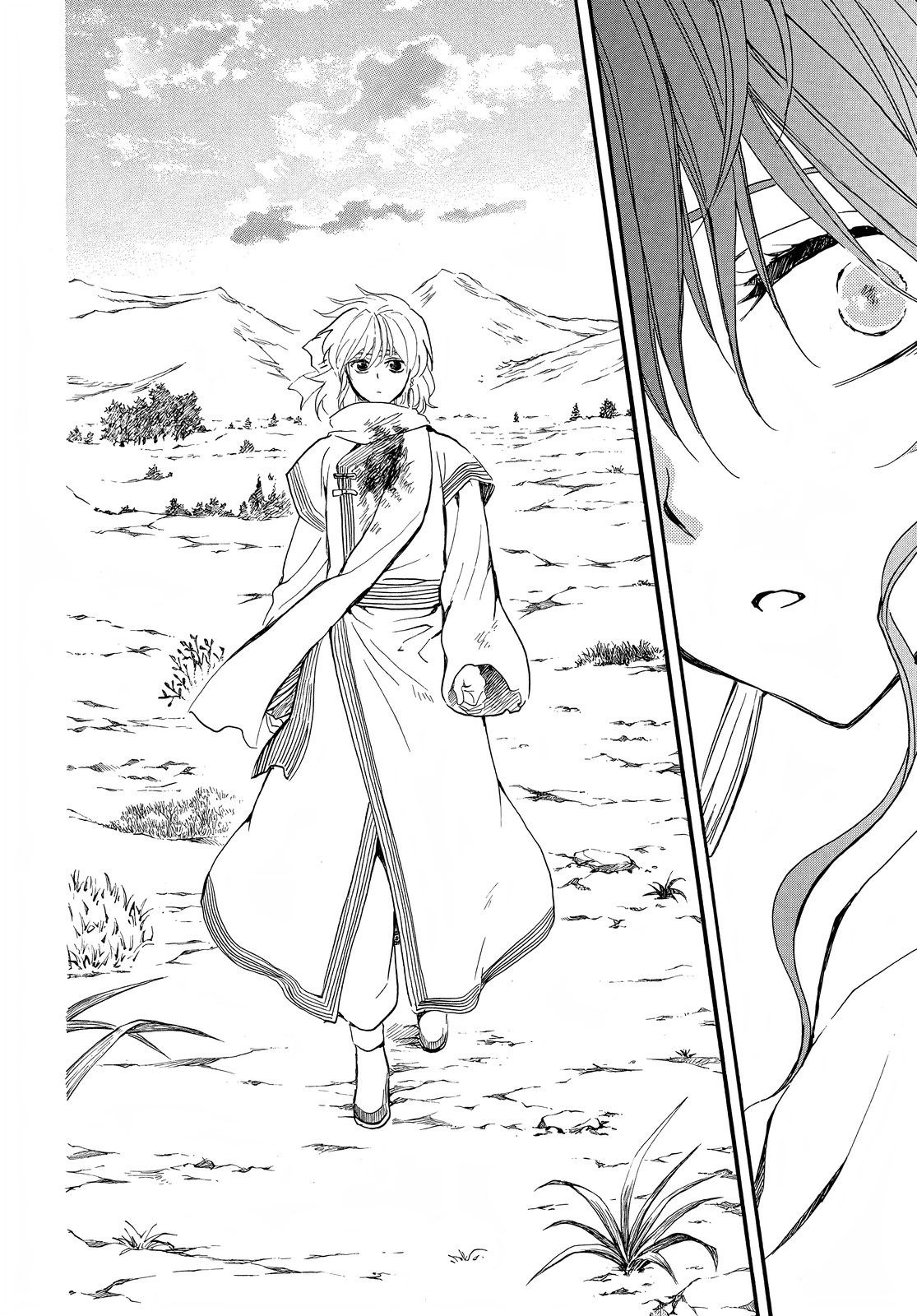 Akatsuki no Yona Chapter 251 - Page 14