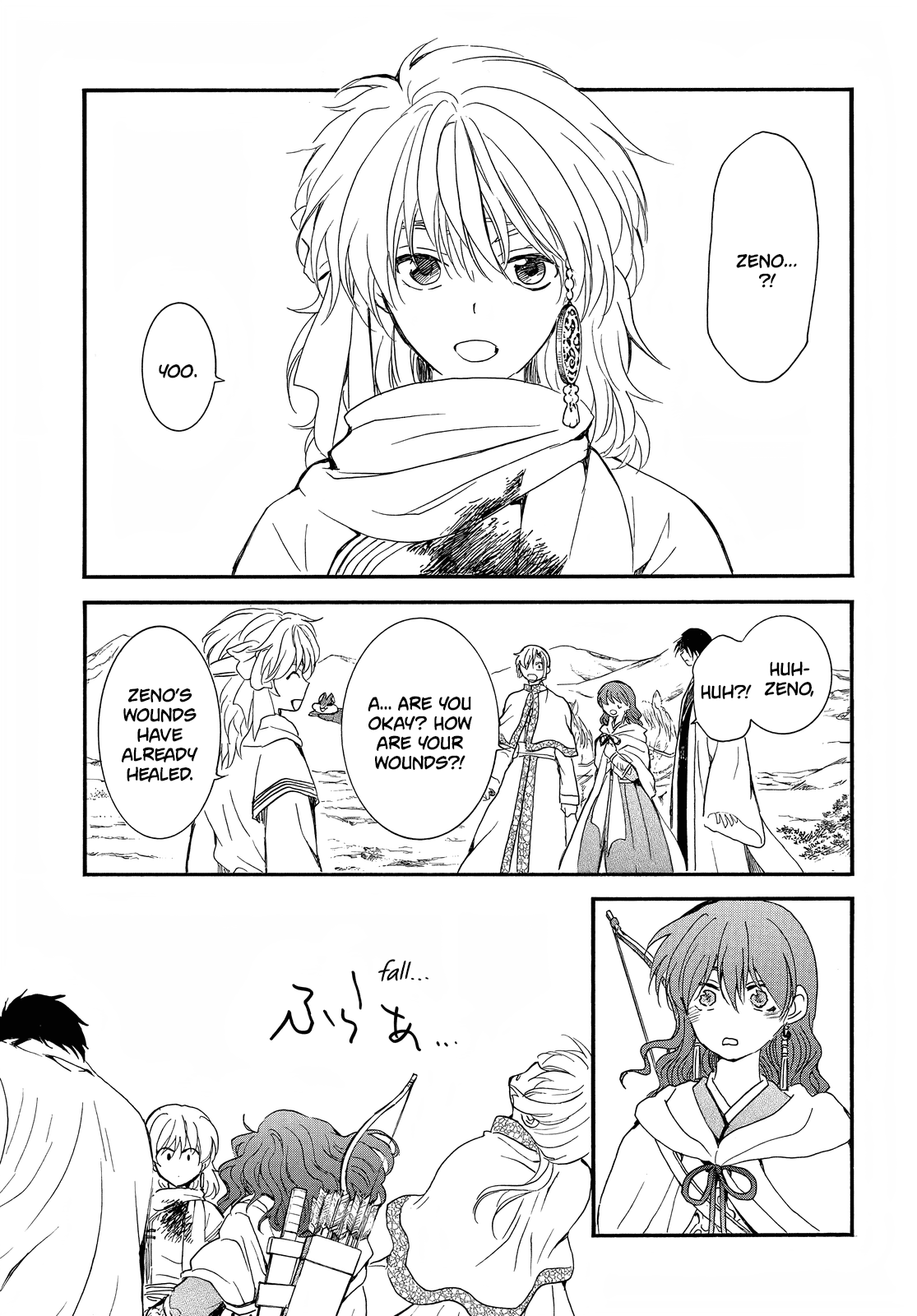 Akatsuki no Yona Chapter 251 - Page 15
