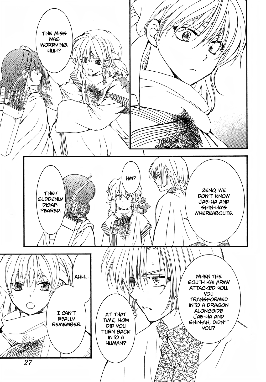 Akatsuki no Yona Chapter 251 - Page 17