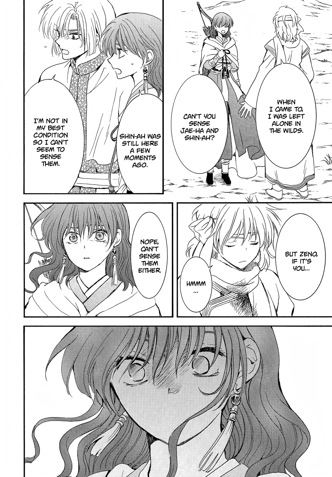 Akatsuki no Yona Chapter 251 - Page 18