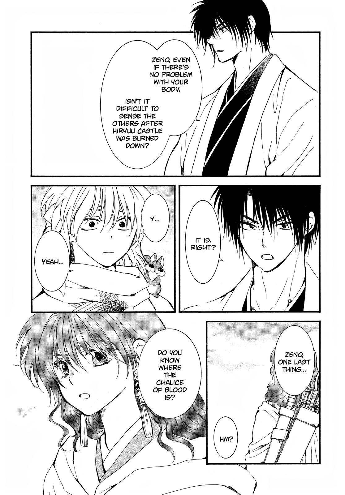 Akatsuki no Yona Chapter 251 - Page 19
