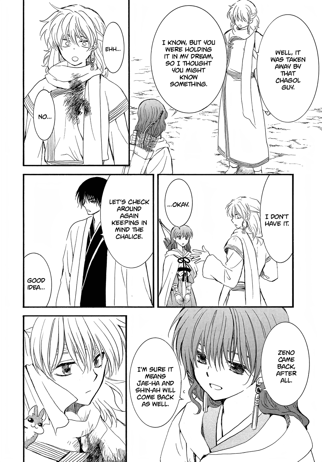 Akatsuki no Yona Chapter 251 - Page 20