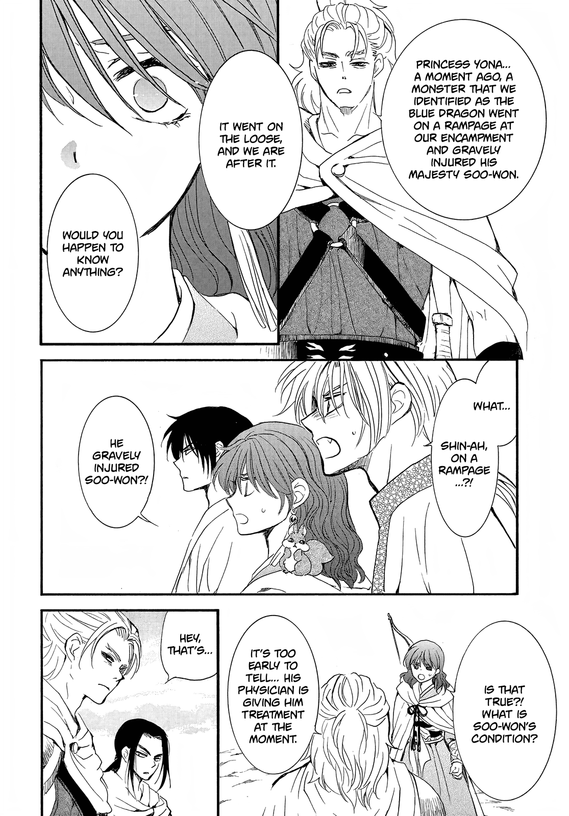 Akatsuki no Yona Chapter 251 - Page 24