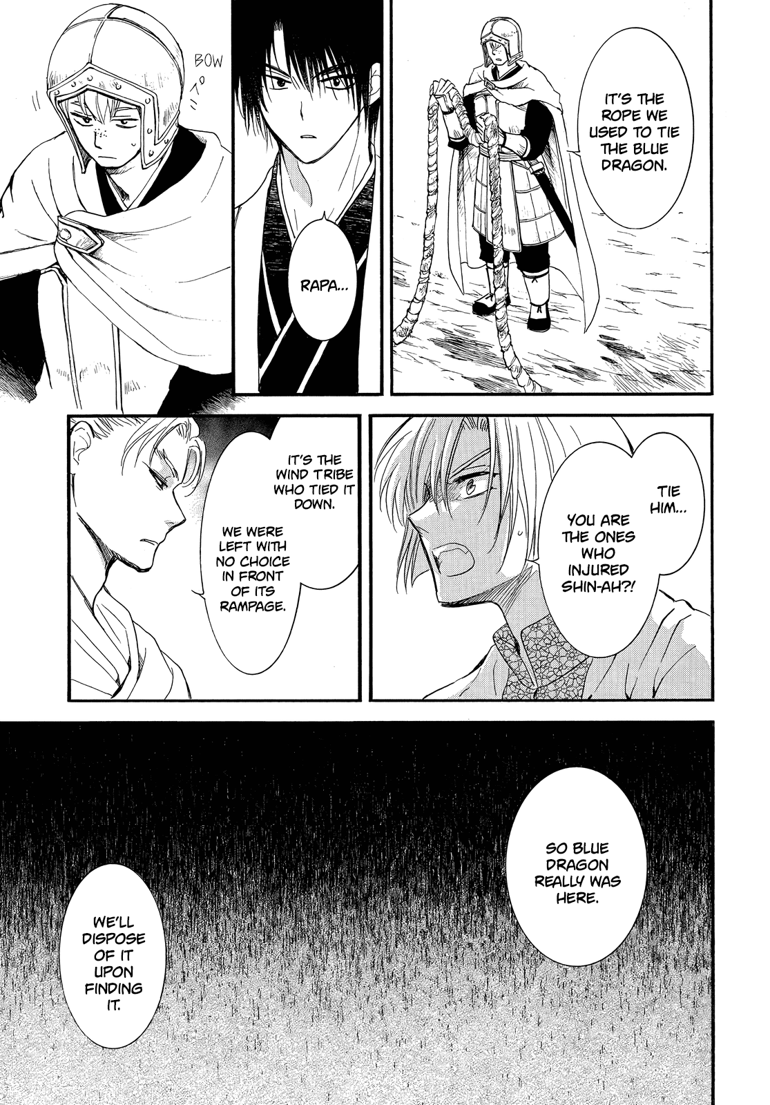 Akatsuki no Yona Chapter 251 - Page 25