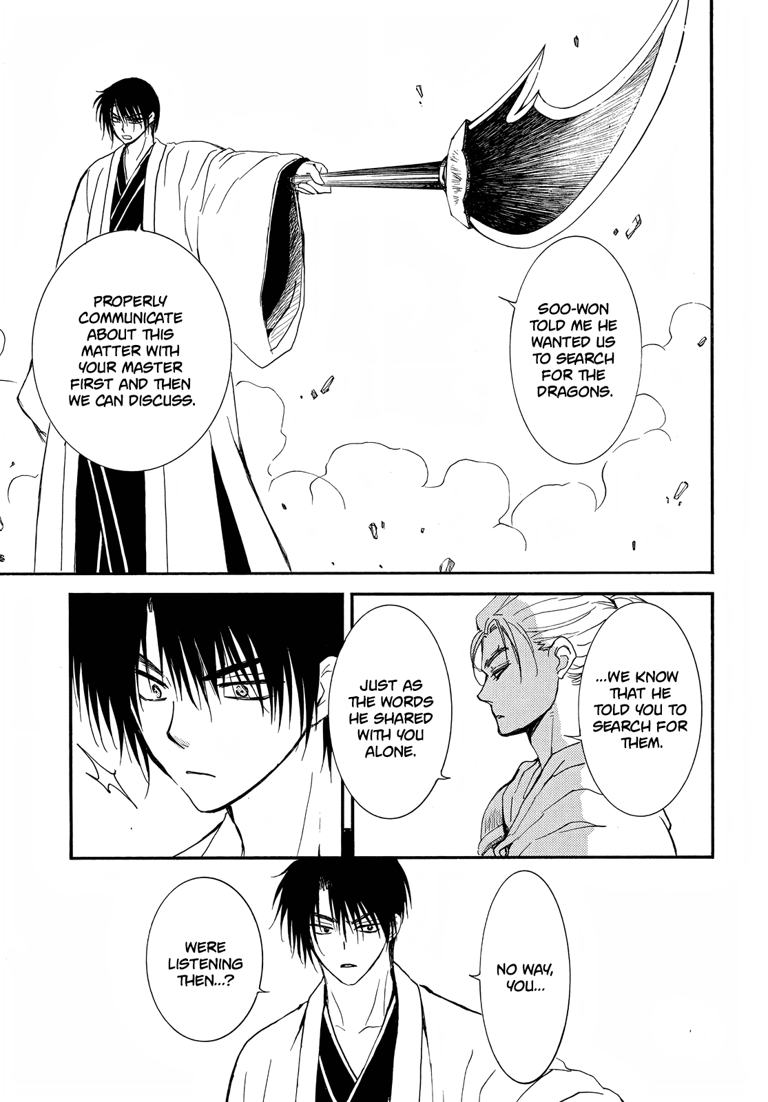 Akatsuki no Yona Chapter 251 - Page 31