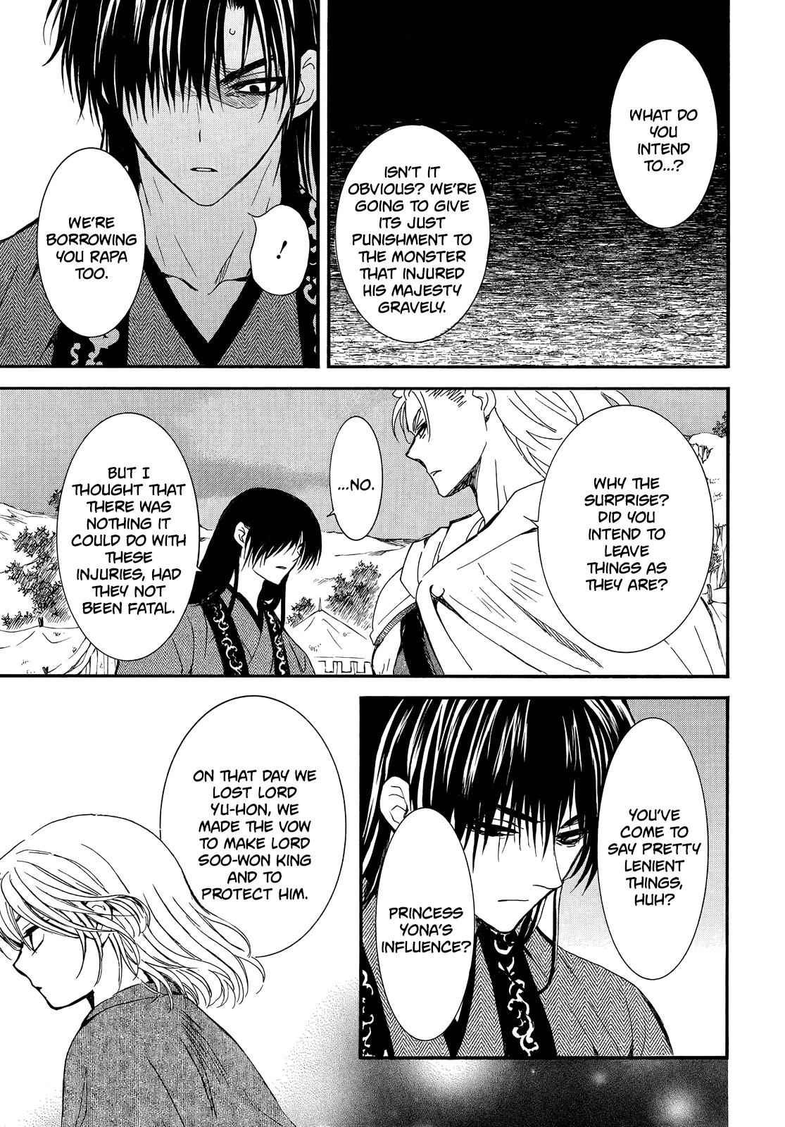 Akatsuki no Yona Chapter 251 - Page 7