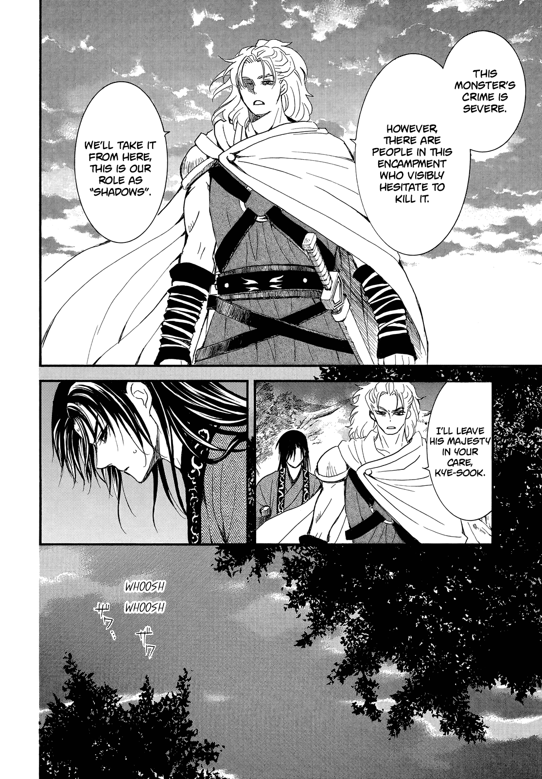 Akatsuki no Yona Chapter 251 - Page 8