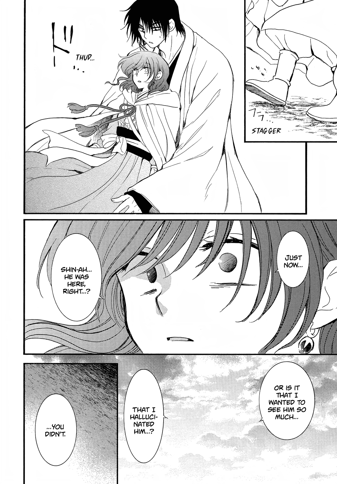 Akatsuki no Yona Chapter 251 - Page 10
