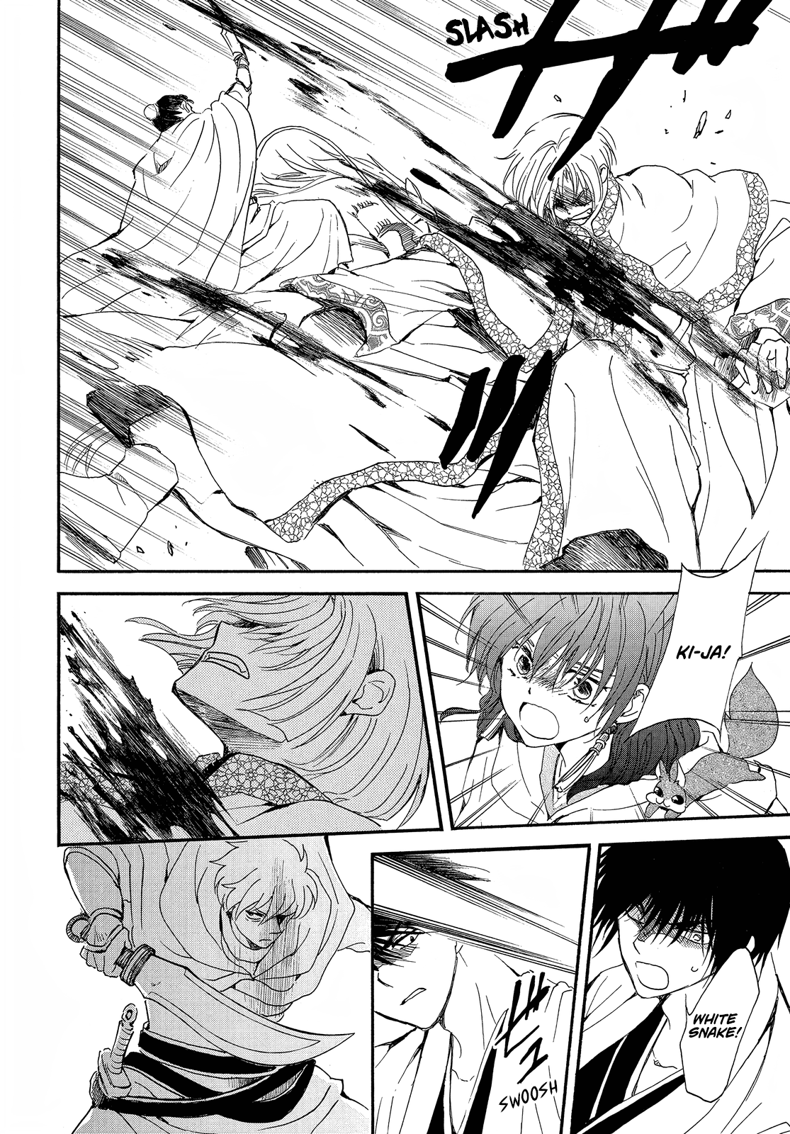 Akatsuki no Yona Chapter 252 - Page 11