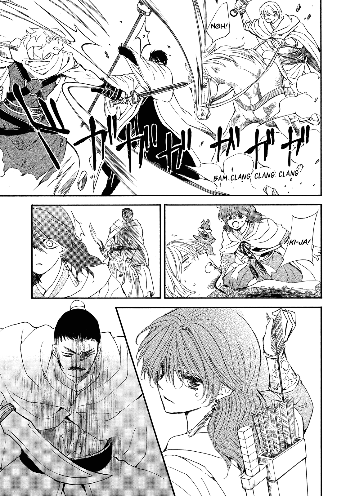 Akatsuki no Yona Chapter 252 - Page 12