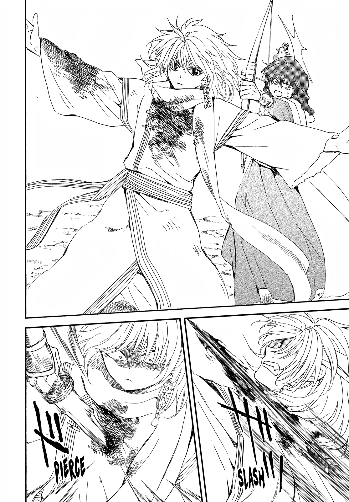 Akatsuki no Yona Chapter 252 - Page 13