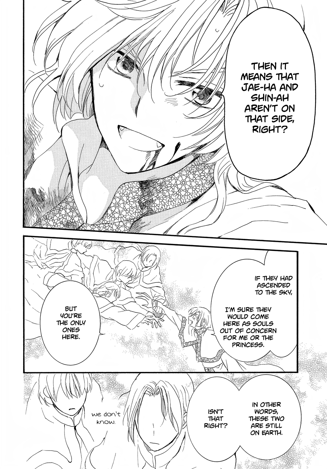 Akatsuki no Yona Chapter 252 - Page 19