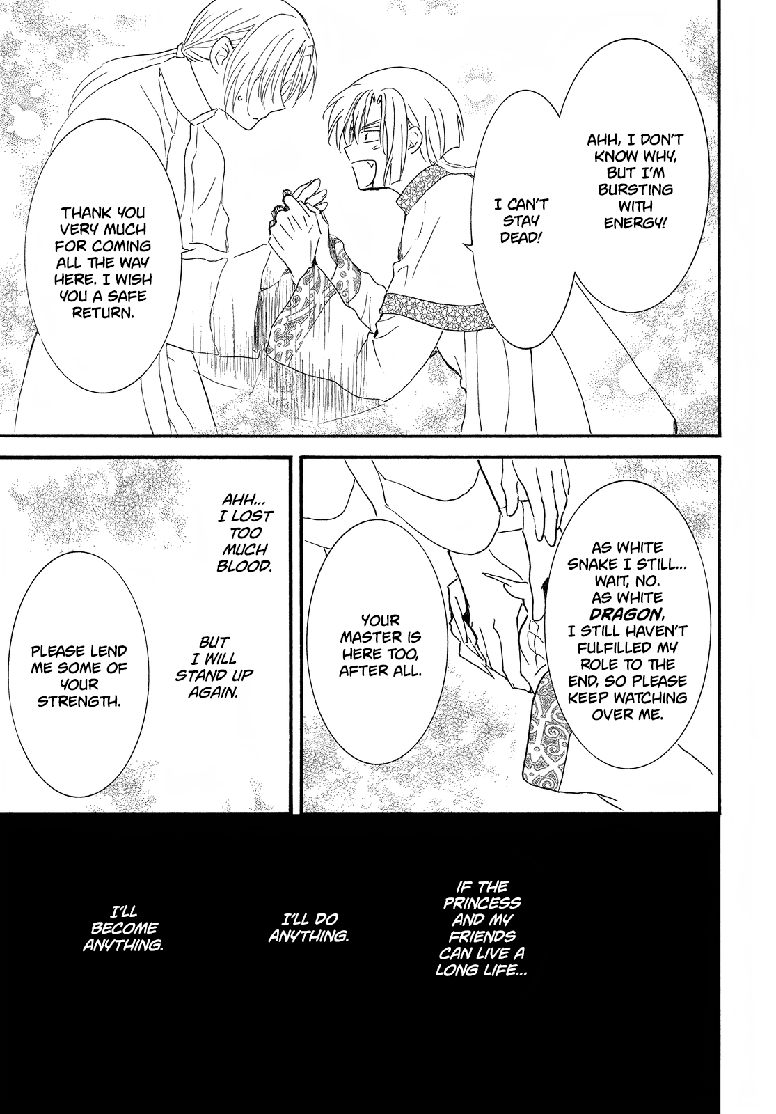 Akatsuki no Yona Chapter 252 - Page 20