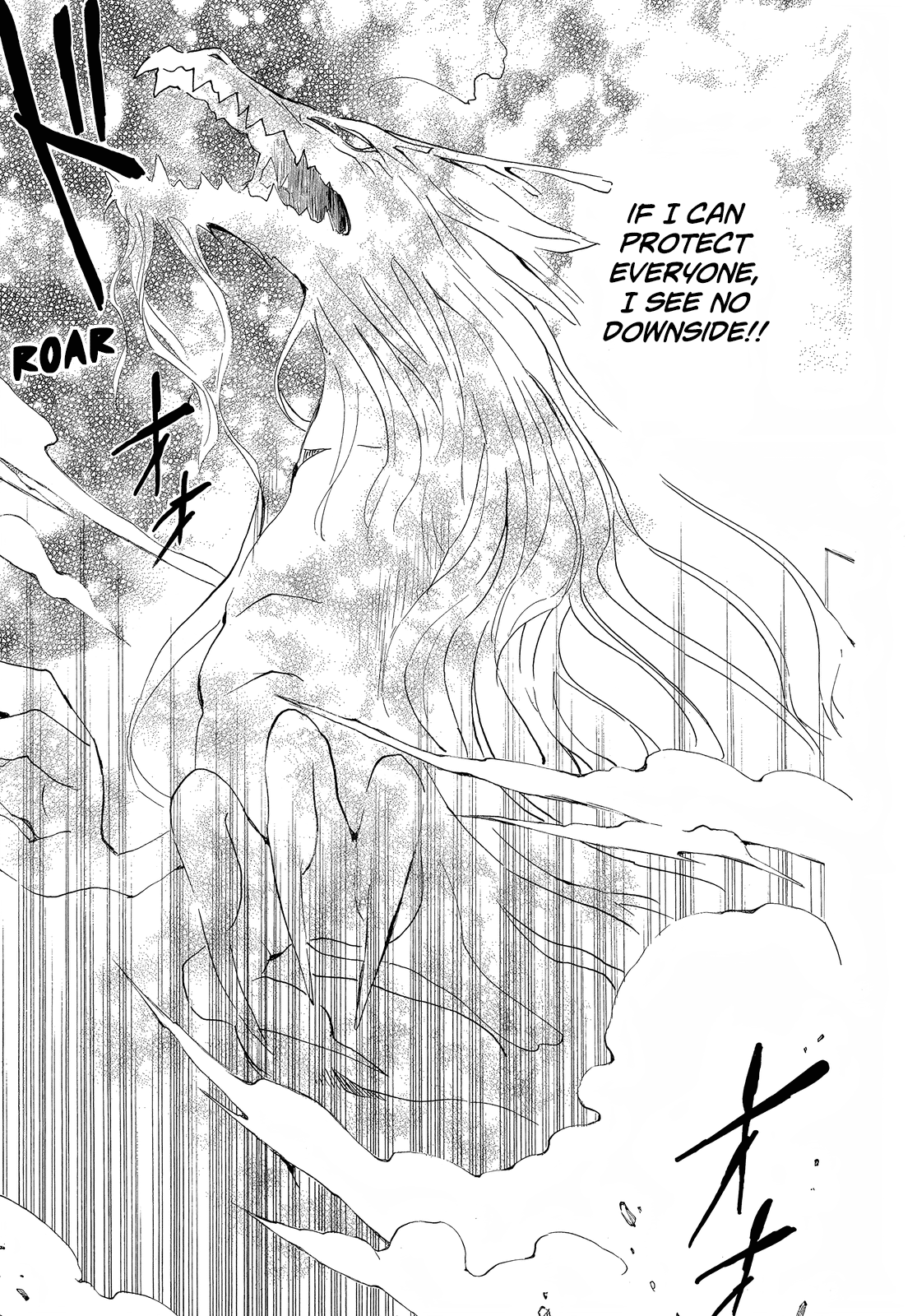 Akatsuki no Yona Chapter 252 - Page 22