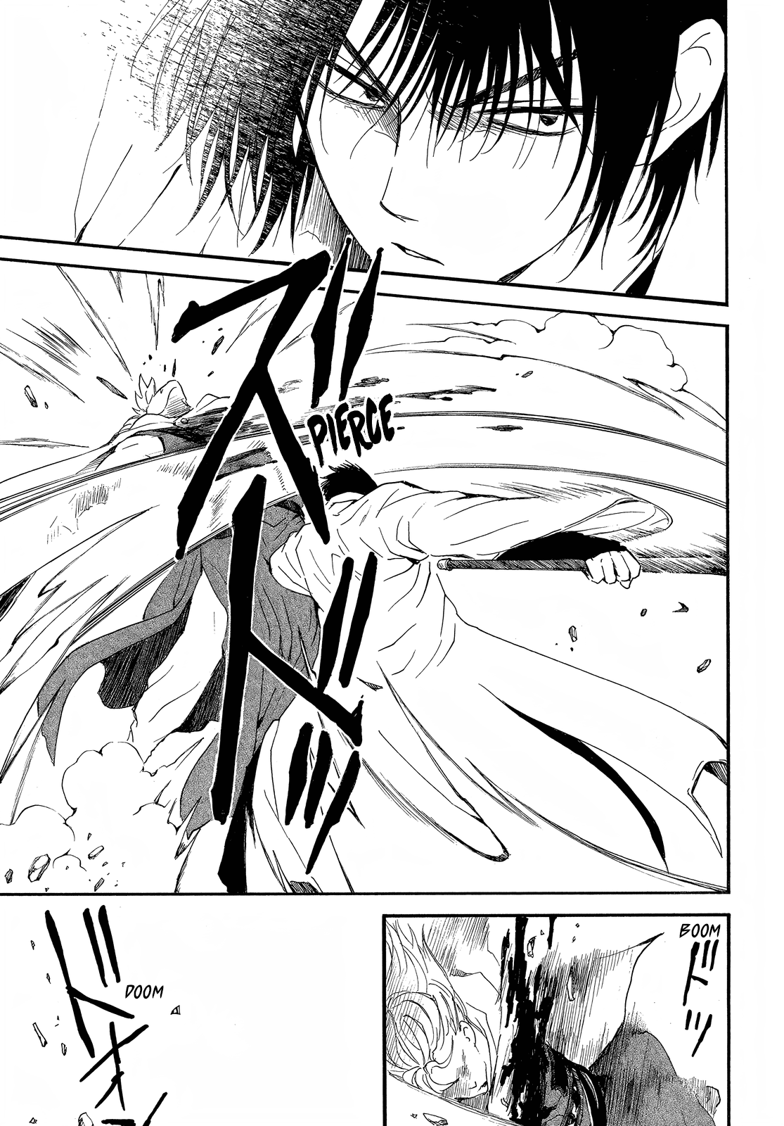 Akatsuki no Yona Chapter 252 - Page 26