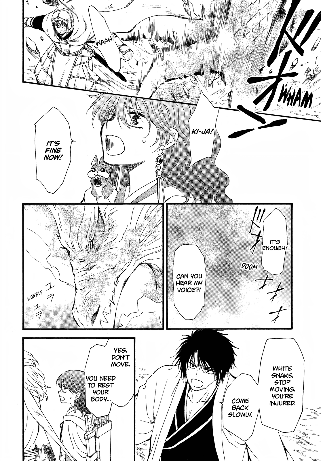 Akatsuki no Yona Chapter 252 - Page 27