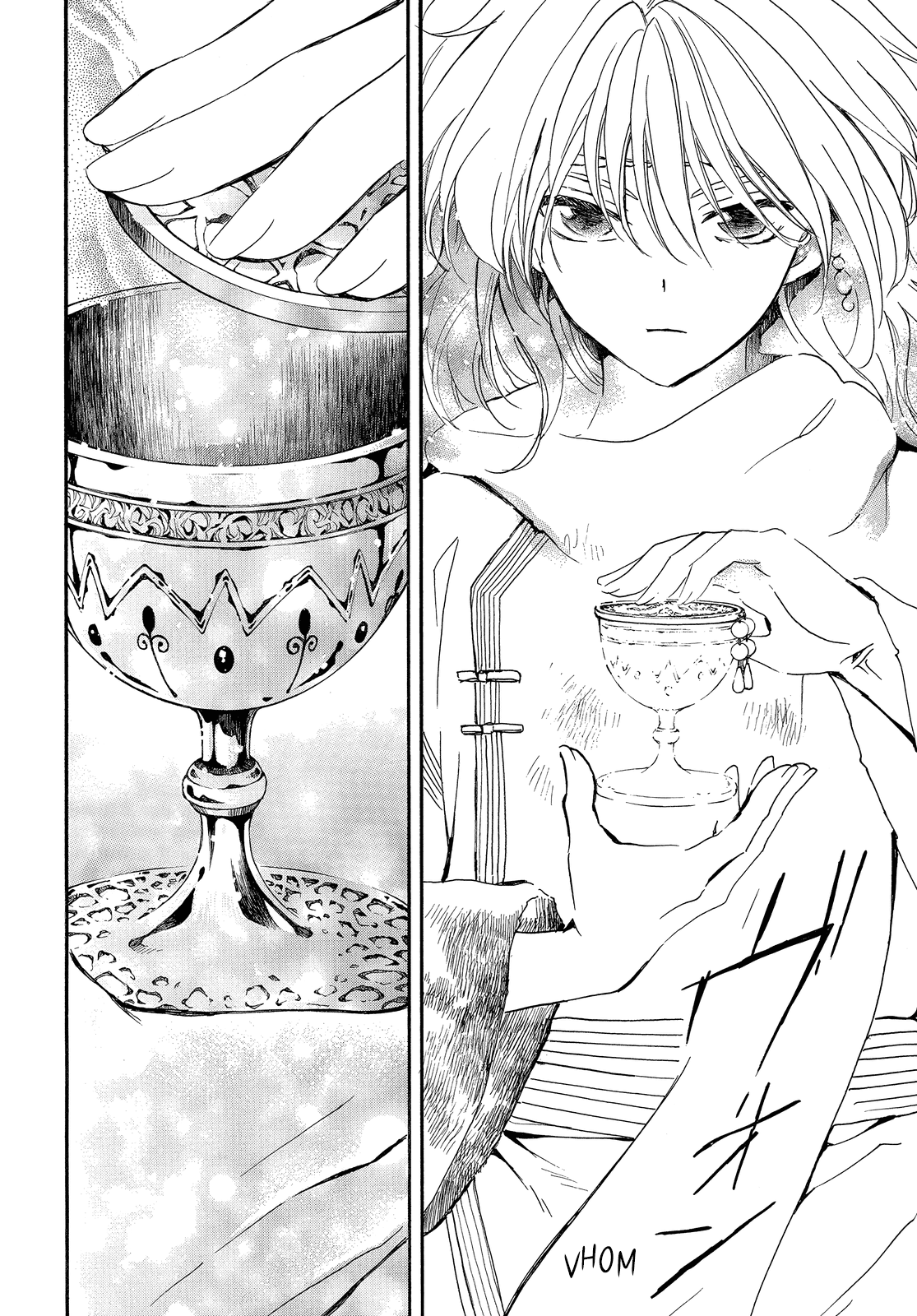 Akatsuki no Yona Chapter 252 - Page 29