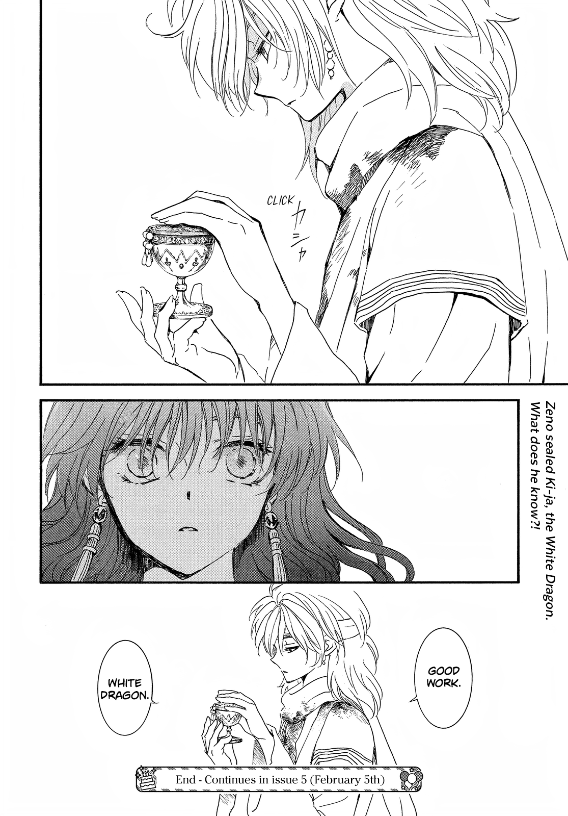Akatsuki no Yona Chapter 252 - Page 31