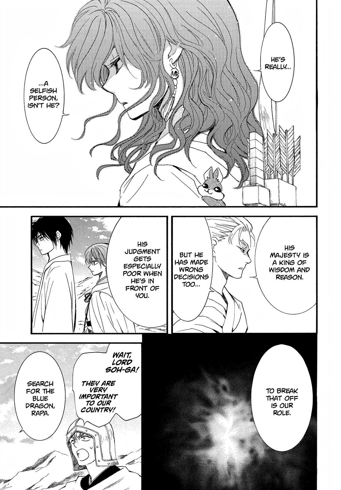 Akatsuki no Yona Chapter 252 - Page 6