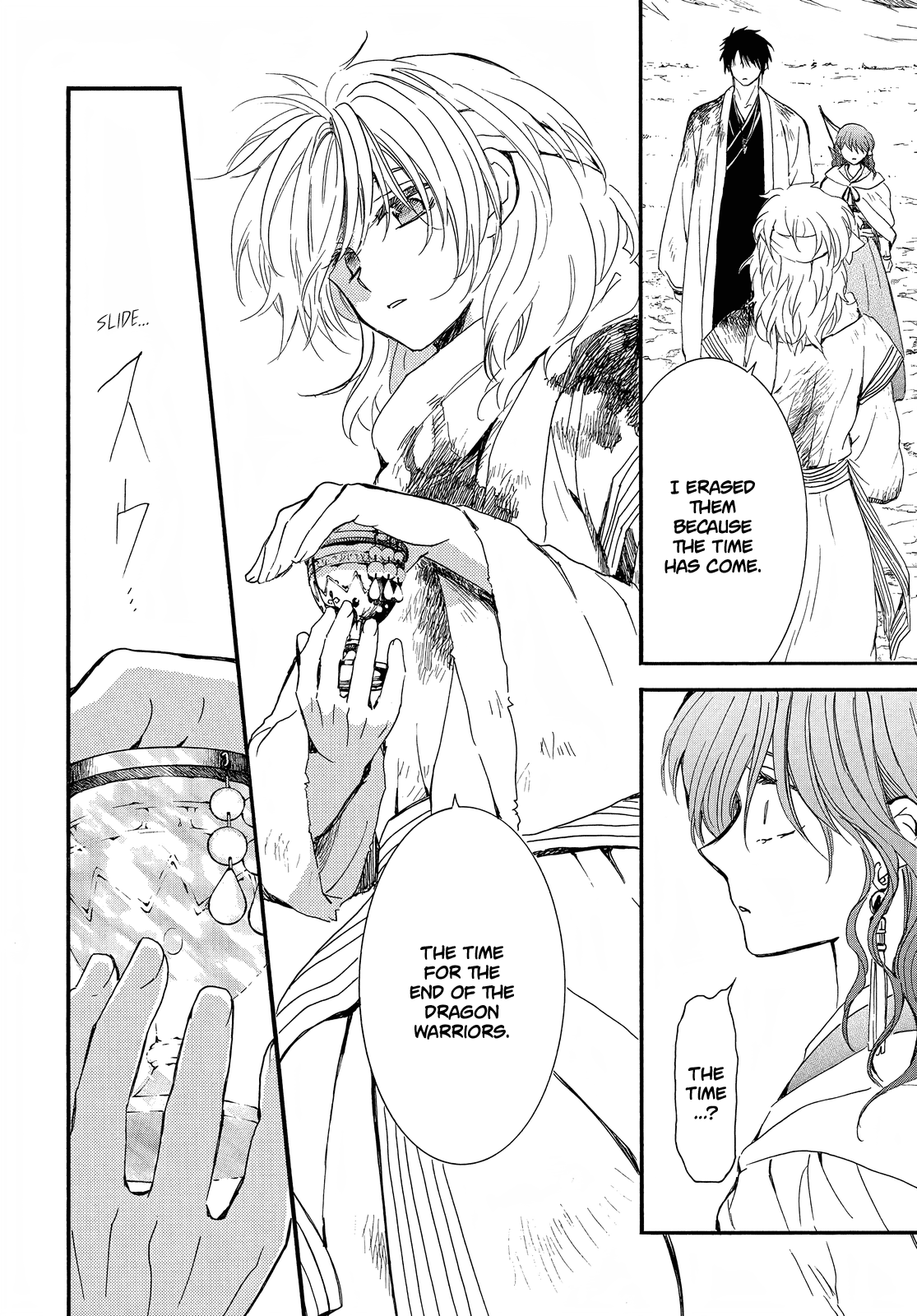 Akatsuki no Yona Chapter 253 - Page 13