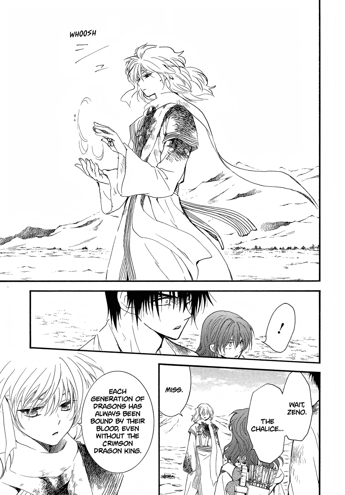 Akatsuki no Yona Chapter 253 - Page 14