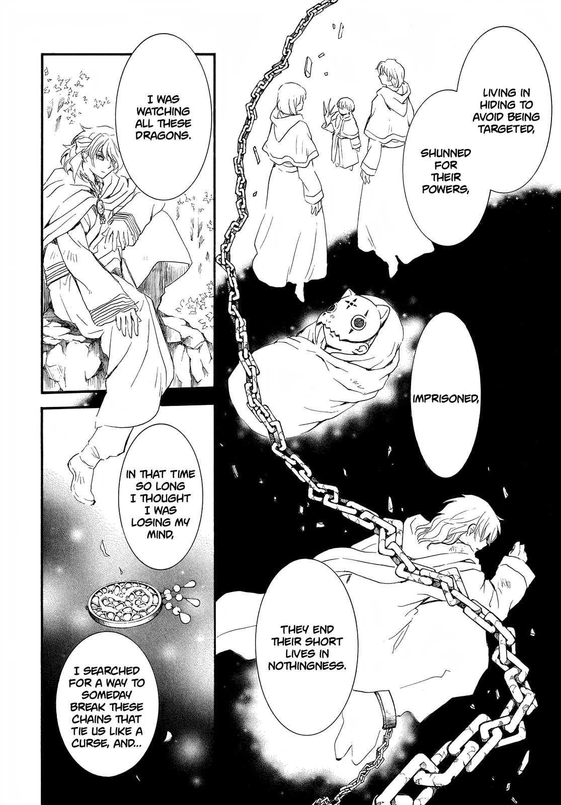 Akatsuki no Yona Chapter 253 - Page 15