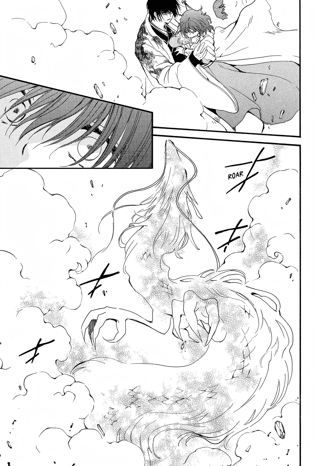 Akatsuki no Yona Chapter 253 - Page 26