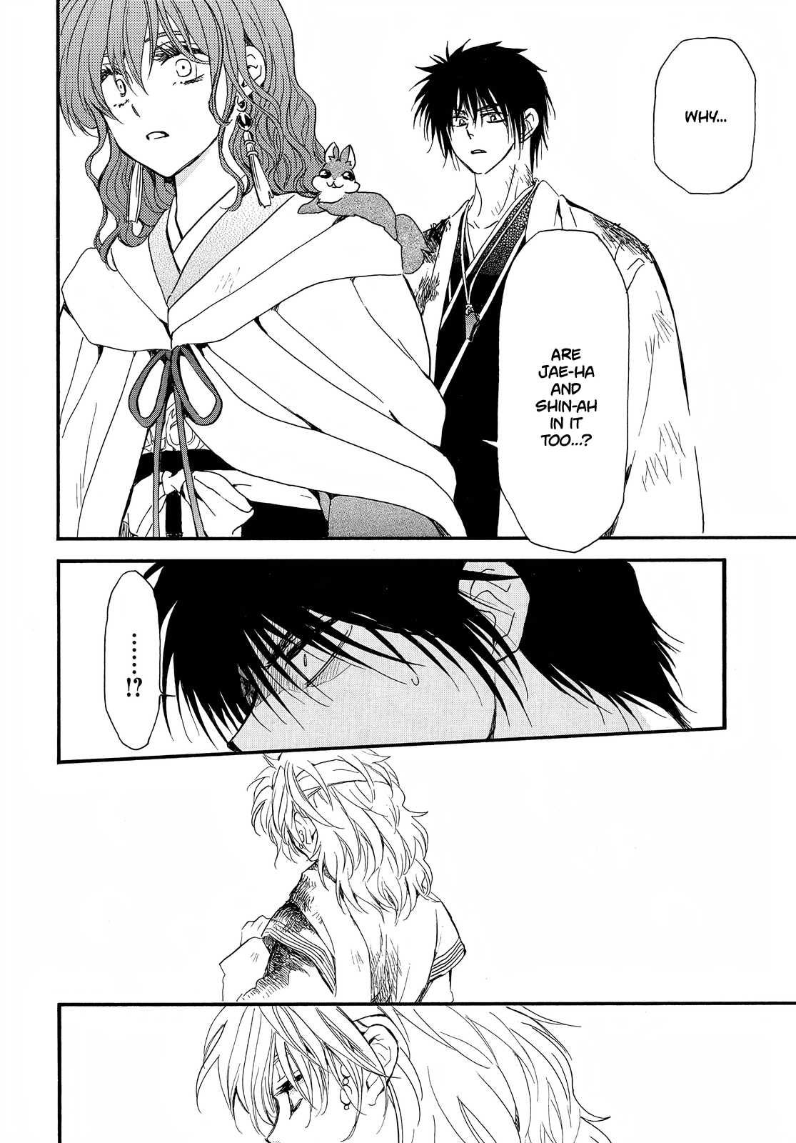Akatsuki no Yona Chapter 253 - Page 5