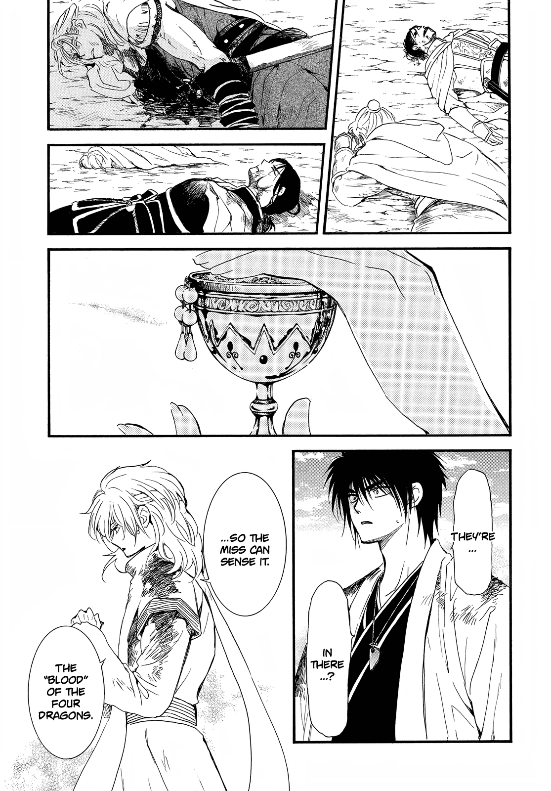 Akatsuki no Yona Chapter 253 - Page 6