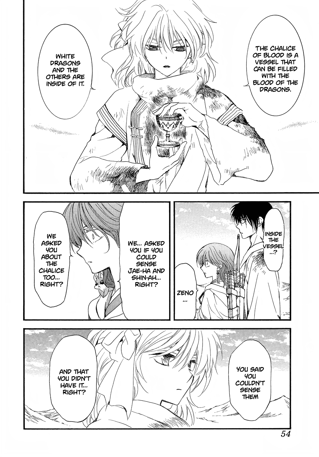 Akatsuki no Yona Chapter 253 - Page 7